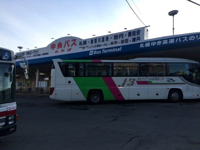 小樽駅の中央バス乗り場