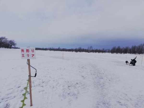 ワカサギ釣り しのつ湖 札幌 北海道