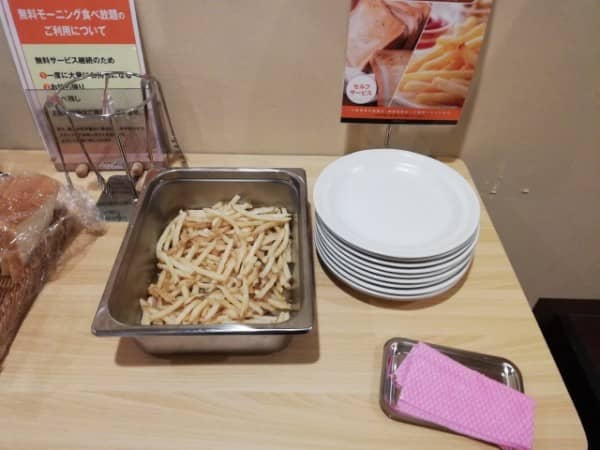 快活クラブ「無料モーニング食べ放題」