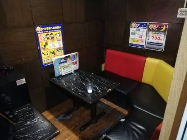 カラオケBANBAN(バンバン)のカラオケルーム