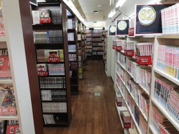 自遊空間のヒトカラならマンガも読める
