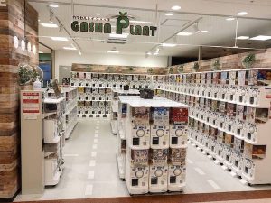サッポロファクトリー2条館1階のガチャガチャ専門店「ガシャプラント」
