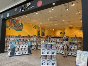 イオン苗穂店2階のガチャガチャ専門店「#C-pla」