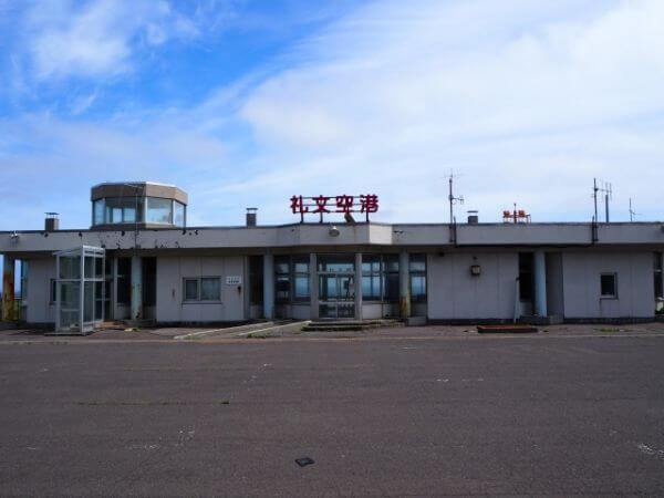 礼文空港の外観