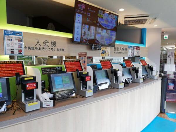 完全個室のある「NEXT自遊空間札幌駅前南口店」はセルフ入場