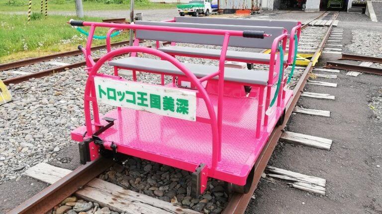 時速20キロのトロッコを運転できるトロッコ王国美深をおすすめしたい