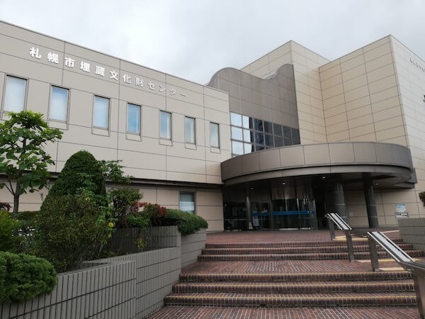 札幌中央図書館の外観