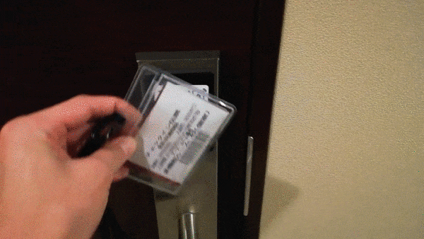 鍵付き防音個室（完全個室）のセキュリティカードをかざす部分