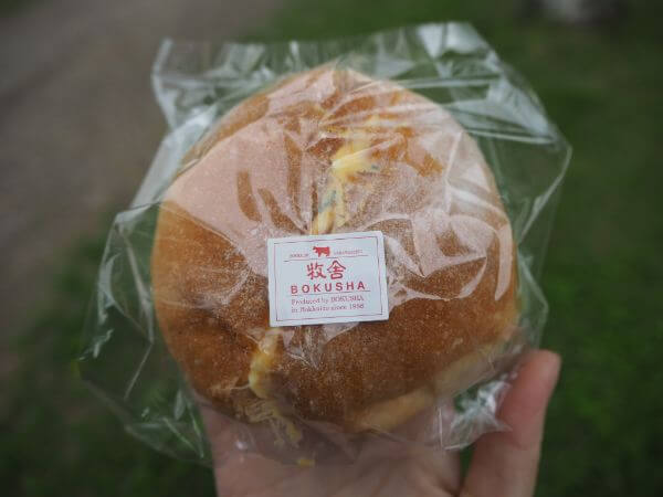 パンスタンドで買ったパン
