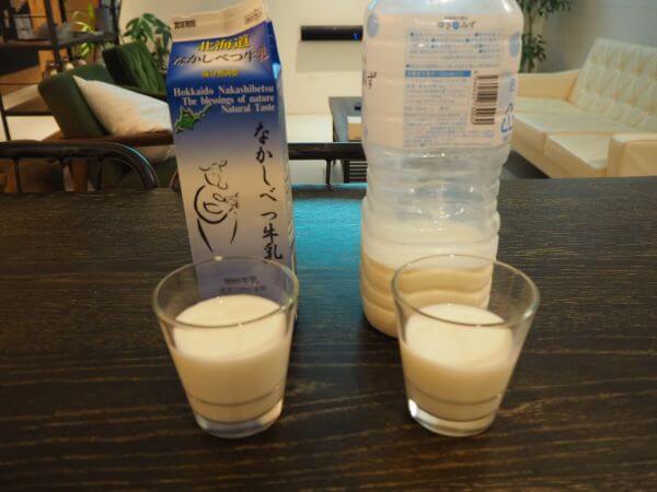 ushiyadoの牛乳