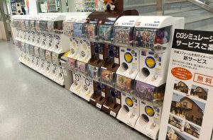 ヤマダ電機テックランド札幌本店にあるガチャガチャコーナー