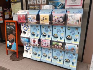 アットプレイス南２条店のガチャガチャコーナー